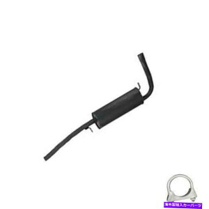 �}�t���[ �}�t���[�r�C�p�C�v�t�B�b�g�F1999-02�N�G�X�g /���l�J���t�H���j�A�r�o3.3L Muffler Exhaust Pipe fits: 1999-02 Quest / Villager California Emission 3.3L�y���s�A���i�z