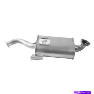 マフラー 1994年のAlfa Romeo Spiderの排気マフラー Exhaust Muffler for 1994 Alfa Romeo Spider