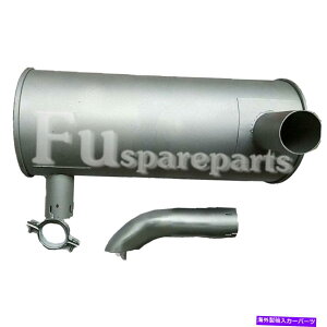 �}�t���[ Kobelco Excavator SK200-6ES SK200LC-6ES SK210LC-6E�̃}�t���[ Muffler For Kobelco Excavator SK200-6ES SK200LC-6ES SK210LC-6E�y���s�A���i�z