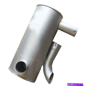 �}�t���[ Doosan Daewoo Excavator Solar 220LC-V DH220-5�\�[���[220ll�̃}�t���[2203-1701 Muffler 2203-1701 for Doosan Daewoo Excavator SOLAR 220LC-V DH220-5 SOLAR 220LL�y���s�A���i�z