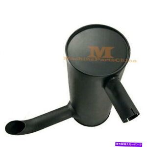 }t[ 266-6251L^s[̂߂̃}t[TCT[E320C 320C 320CL 318C 319C 266-6251 Muffler Silencer for Caterpillar CAT E320C 320C 320CL 318C 319C