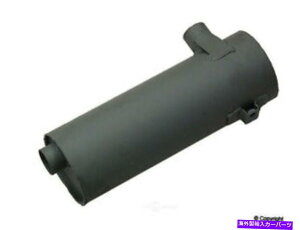 }t[ rC}t[_XNWDGNXvX251 54007 595 Exhaust Muffler-Dansk WD Express 251 54007 595
