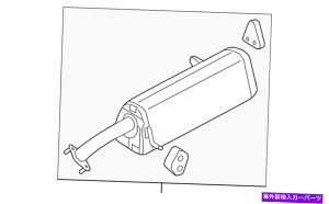 }t[ {Kia Muffler 28700 2K500 Genuine Kia Muffler 28700 2K500