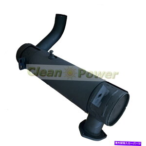 }t[ {uLbgXLbhXeA[_[̂߂̃EgLGbg}t[6687886 T250 T320 S220 S250 Ultra-quiet Muffler 6687886 for Bobcat Skid Steer Loaders T250 T320 S220 S250