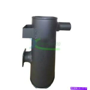 �}�t���[ Komatsu PC200-1�d�@�̌@��@�p�̐V�����}�t���[ New Muffler for Komatsu PC200-1 Heavy Equipment Excavator�y���s�A���i�z