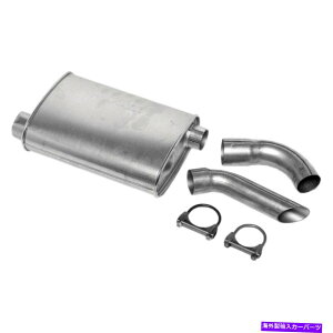 �}�t���[ Dynomax 17757 Super Turbo Muffler Fits 74-96 Corvette Dynomax 17757 Super Turbo Muffler Fits 74-96 Corvette�y���s�A���i�z