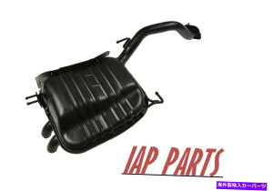 �}�t���[ �t�B�b�g - �q�����_�C�T���^�t�F2010-2012 3.5L-���A�G�L�]�[�X�g�}�t���[�iOE�X�^�C���j Fits - Hyundai Santa Fe 2010-2012 3.5L - Rear Exhaust Muffler (OE Style)�y���s�A���i�z