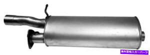 �}�t���[ �}�t���[�E�H�[�J�[21551 Muffler Walker 21551�y���s�A���i�z
