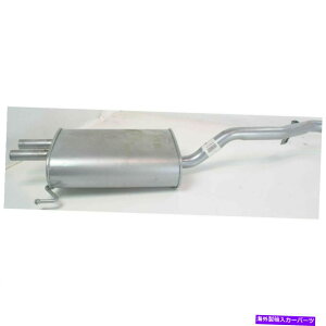 }t[ VrC}t[1992-1994 Nissan Maxima 100inBlx 8inBwx 24inBH New Exhaust Muffler Fits 1992-1994 Nissan Maxima 100 in. L x 8 in. W x 24 in. H