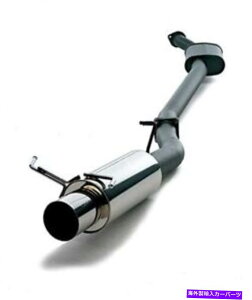 }t[ ESSpHKS 32019-BT001}t[ HKS 32019-BT001 Muffler for ES Wagon