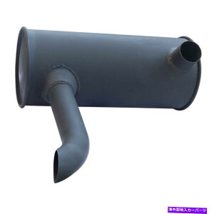 }t[ P[XCX75@@p̃}t[TCT[ Muffler Silencer for Case CX75 Excavator