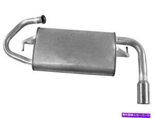 マフラー 2003年から2006年のポンティアックバイブマフラーウォーカー63753NR 2004 2005 1.8L 4 Cyl AWD For 2003-2006 Pontiac Vibe Muffler Walker 63753NR 2004 2005 1.8L 4 Cyl AWD