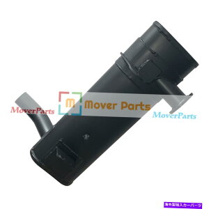 �}�t���[ �{�u�L���b�gA770 S750 S770 S850 T750 T770 T870�X�L�b�h�X�e�A�p�̔r�C�}�t���[7175098 Exhaust Muffler 7175098 For Bobcat A770 S750 S770 S850 T750 T770 T870 Skid Steer�y���s�A���i�z