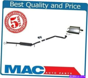 }t[ K01-03g^nC_[x[X2.4LpCv}t[rCVXe Fits 01-03 Toyota Highlander Base 2.4L Extension Pipe Muffler Exhaust System