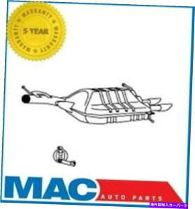 }t[ 99-01AEfBA4 Quattro 1.8L AEB ATW AWMGWFR CH8DX200001A}t[ 99-01 Audi A4 Quattro 1.8L AEB ATW AWM Engine Fr CH# 8DX200001 Rear Muffler