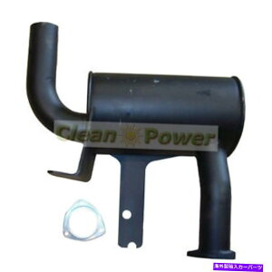 }t[ JCB 3CX 4CXp̐VrCTCT[}t[123/07867 New Exhaust Silencer Muffler 123/07867 for JCB 3CX 4CX