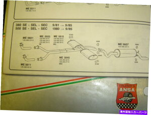 �}�t���[ ANSA�Z���^�[�r�C�}�t���[�p�C�vME5615 1980-1985 MER*CEDES 380SEL 500SEL W126 ANSA CENTER EXHAUST MUFFLER PIPE ME5615 1980-1985 MER*CEDES 380SEL 500SEL W126�y���s�A���i�z