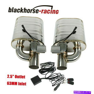 �}�t���[ 304SS 2.5 "�A�E�g���b�g63mm�C�����b�g�G�L�]�[�X�g�}�t���[�n�ړd�C�o���u����L�b�g 304SS 2.5" Outlet 63MM Inlet Exhaust Muffler Weld Electrical Valve Control Kit