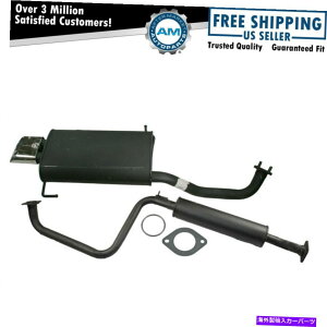 }t[ 00-02Y}LV}V6 3.0LCATG}Ro[^[obNGL][XgVXe CAT Catalytic Converter Back Exhaust System For 00-02 Nissan Maxima V6 3.0L