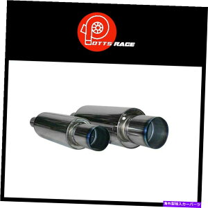 }t[ HKS Universal 34005-FK002 Hi-Power Style Titan Muffler 130/3.8 OD-60/2.4 ID HKS Universal 34005-FK002 Hi-Power Style Titan Muffler 130/3.8 OD - 60/2.4 ID