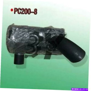 �}�t���[ �R�}�c�@��@PC200-8�p�̐V����1PCS�}�t���[ New 1PCS Muffler For Komatsu Excavator PC200-8�y���s�A���i�z