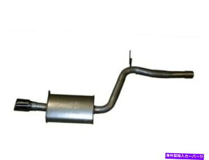 }t[ AEfBA4 Quattro 2008 2006 2007 2005̂߂̌㕔}t[Bosal 8HFC23 2005 Rear Left Muffler Bosal 8HFC23 for Audi A4 Quattro 2008 2006 2007 2005