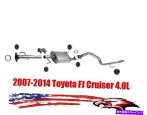 }t[ g^FJN[U[4.0L 2007-2014̊gpCv~h}t[e[pCv Extension Pipe Middle Muffler Tail Pipe for Toyota FJ Cruiser 4.0L 2007-2014
