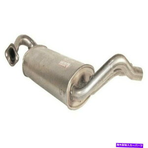 }t[ Bosal 163-381 88-91z_VrbN̔rC}t[AZu Bosal 163-381 Exhaust Muffler Assembly For 88-91 Honda Civic