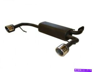 マフラー Ulter Sport Muffler Exour Suzuki Swift Sport 2012-2017 1.6 16V 100kWサイレンサー Ulter Sport Muffler Exhaust Suzuki Swift Sport 2012-2017 1.6 16V 100kW Silencer