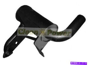 マフラー 排気サイレンサーマフラーノンターボ123/07868 12307868 for JCB 214 3CX 4CX Exhaust Silencer Muffler Non Turbo 123/07868 12307868 for JCB 214 3CX 4CX