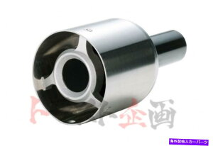 マフラー 90mmの先端155-A026#126141165付きアペクシーマフラー用のApexiアクティブテールサイレンサー APEXi Active Tail Silencer For APEXi Muffler with 90mm tip 155-A026 #126141165