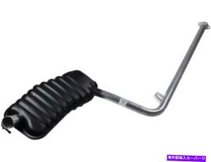 �}�t���[ �q�����_�C�\�i�^2011 2012 2013 2014�̃��A�}�t���[API 8ZKR27 Rear Muffler API 8ZKR27 for Hyundai Sonata 2011 2012 2013 2014