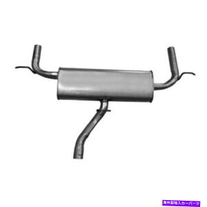 }t[ 50019-ACGL][Xg}t[tBbg2011-2014 Ford Edge 3.5L V6 Gas Dohc 50019-AC Exhaust Muffler Fits 2011-2014 Ford Edge 3.5L V6 GAS DOHC