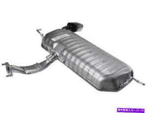 �}�t���[ Kia Sportage 2005�̃��A�}�t���[API 8KHF64 Rear Muffler API 8KHF64 for Kia Sportage 2005