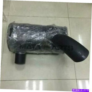 �}�t���[ �V�����}�t���[6754-11-5350 6754115350 KOMATSU�@��@PC200-8�p New Muffler 6754-11-5350 6754115350 For Komatsu Excavator PC200-8�y���s�A���i�z