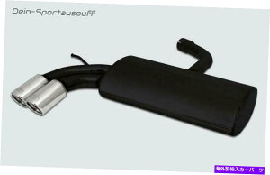 }t[ Ulter Sports Exhaut Seat Leon FR 1P 2005N2x70mmۂۂʎ - ULTER Sports Exhaust Seat Leon FR 1P from 2005 2x70mm Round Rolled Chamfered-