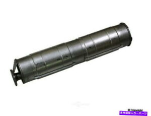 �}�t���[ �r�C�}�t���[�_���X�NWD�G�N�X�v���X251 54005 595 Exhaust Muffler-Dansk WD Express 251 54005 595
