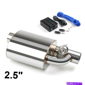 }t[ 2.5 "63mmVOGL][Xg}t[ouJbgAEg+CX[gRg[[̃`bv 2.5" 63mm Tip On Single Exhaust Muffler Valve Cutout+Wireless Remote Controller