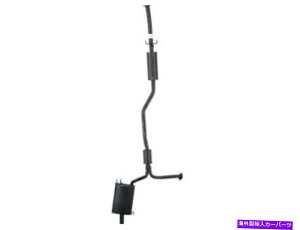 �}�t���[ Honda Accord 2009�̉E�}�t���[API 8VGW51 Right Muffler API 8VGW51 for Honda Accord 2009