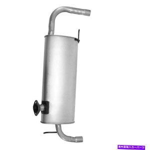 }t[ 2013-2014Y[m̔rC}t[ Exhaust Muffler for 2013-2014 Nissan Murano