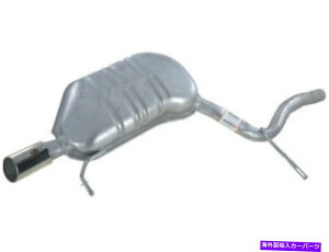 マフラー アウディA4 Quattro 2006 2004 2005の右マフラーAPI 1PST87 Right Muffler API 1PST87 for Audi A4 Quattro 2006 2004 2005