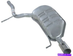 }t[ AEfBA4 Quattro 2004 2005 2006p̍}t[API 2SVV46 Left Muffler API 2SVV46 for Audi A4 Quattro 2004 2005 2006