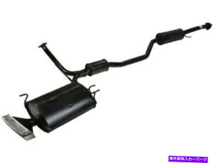 �}�t���[ �E�}�t���[API 3NJS81 for Acura TL 2009 2010 2011 Right Muffler API 3NJS81 for Acura TL 2009 2010 2011