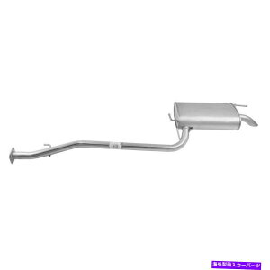 マフラー 2001 Kia Magentis 2.5L V6 Gas Dohcの排気マフラー Exhaust Muffler for 2001 Kia Magentis 2.5L V6 GAS DOHC