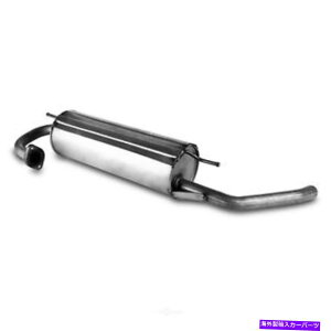 }t[ GL][Xg}t[AZu_CNgtBbgAuLVAx96-97g^RAV4ɓK܂ Exhaust Muffler Assembly-Direct-Fit Rear BRExhaust fits 96-97 Toyota RAV4