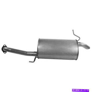 }t[ 2015-2016q_CGg̃EH[J[GL][Xg54865-AFGL][Xg}t[ Walker Exhaust 54865-AF Exhaust Muffler for 2015-2016 Hyundai Elantra
