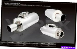 �}�t���[ Varex Universal Muffler���E���h75 16 3.5 �t�����W�t���C�����b�g3.5�V���O���E�H�[���A�E�g Varex Universal Muffler Round 75 16 3.5 Flanged Inlet 3.5 Single-wall Out�y���s�A���i�z