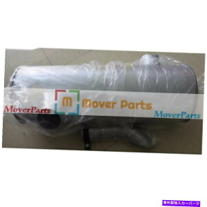 マフラー キャタピラー掘削機Cat 324d 325d 329d 326d LエンジンC7用マフラー233-1254 Muffler 233-1254 For Caterpillar Excavator CAT 324D 325D 329D 326D L Engine C7