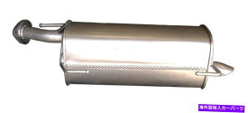 マフラー 2007年の日産のための排気マフラー Exhaust Muffler for 2007 Nissan Versa