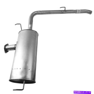 マフラー 2004年から2006年のトヨタシエナの排気マフラー Exhaust Muffler for 2004-2006 Toyota Sienna